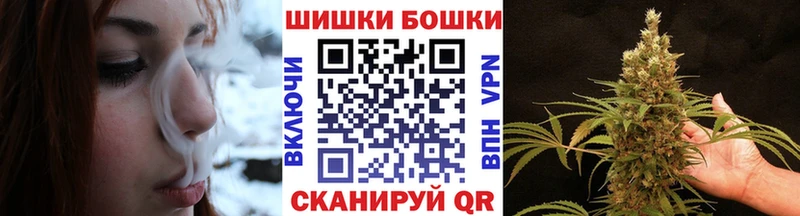 Как найти наркотики Гдов Cocaine МАРИХУАНА Мефедрон ГАШ