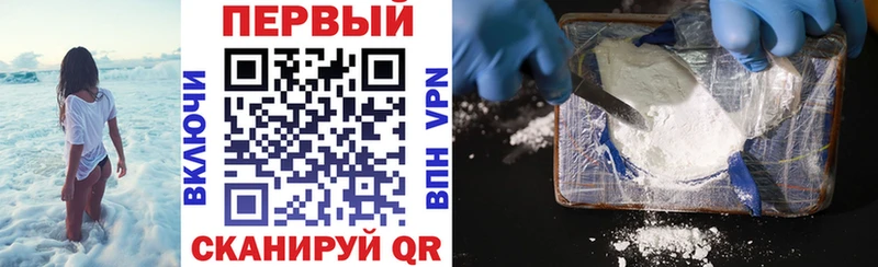 Amphetamine Розовый  где найти   Гдов 