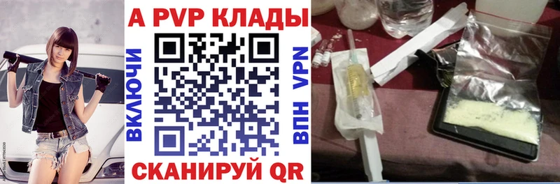 omg вход  Гдов  Alpha PVP крисы CK 