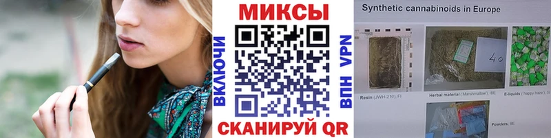 БУТИРАТ 1.4BDO  Гдов 