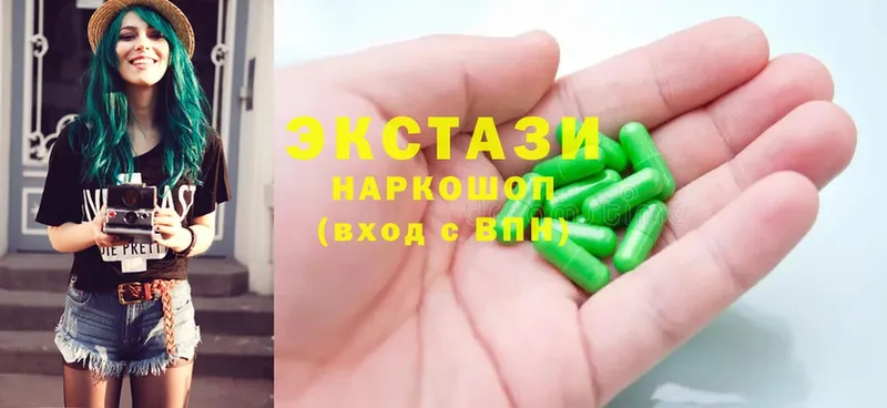 Ecstasy таблы  где можно купить наркотик  Гдов 