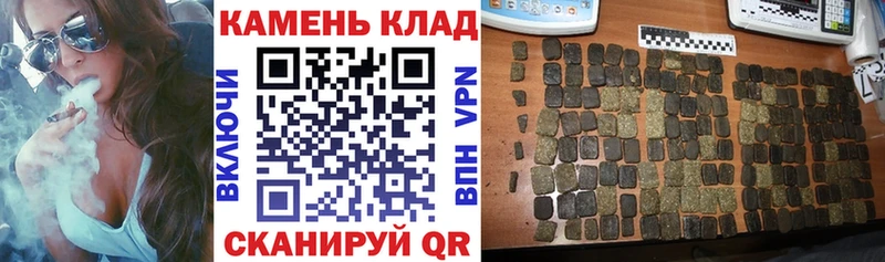 как найти   дарк нет наркотические препараты  ГАШ Ice-O-Lator  Гдов 