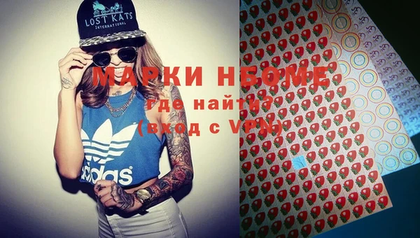 бошки Магадан