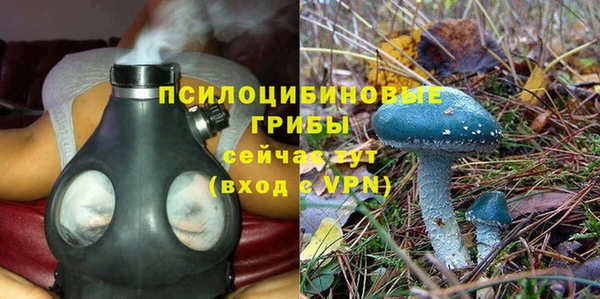 амфетамин Майский