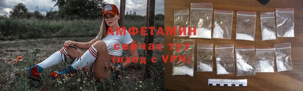 COCAINE Дмитриев