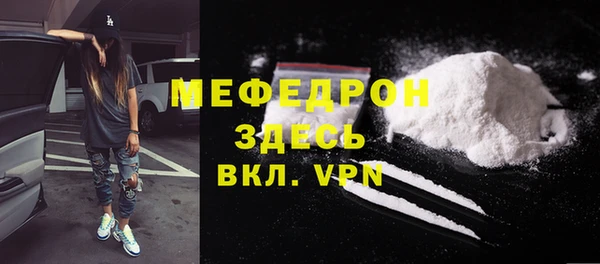 бошки Магадан