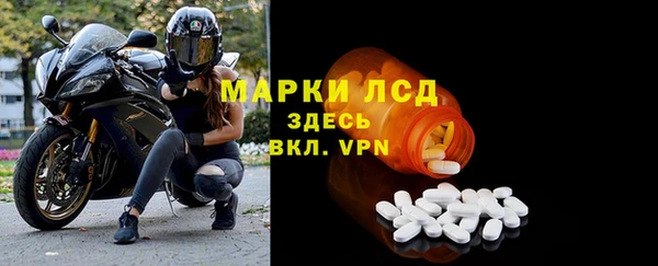 бошки Магадан