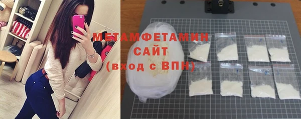 бошки Магадан