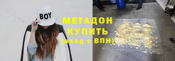 спайс Корсаков