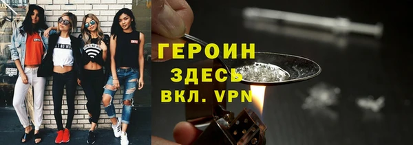 бошки Магадан