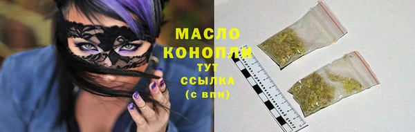 гашиш Володарск