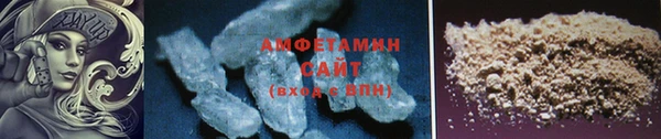 mdpv Волосово