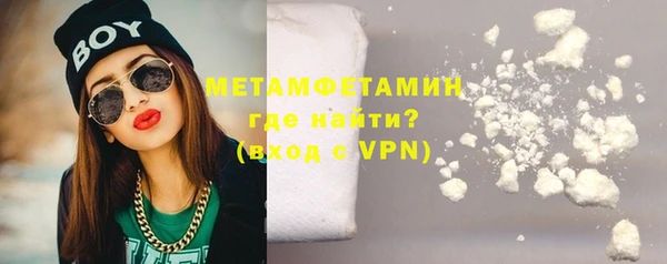 бошки Магадан