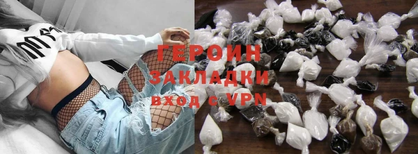 бошки Магадан