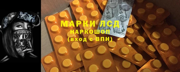 наркотики Коряжма