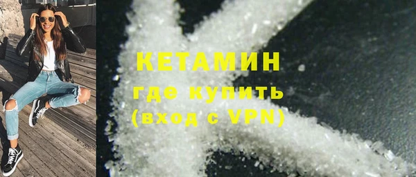 COCAINE Дмитриев